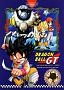 Dragonball Z GT (24)